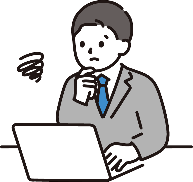 引き継ぎ情報が抜けやすい